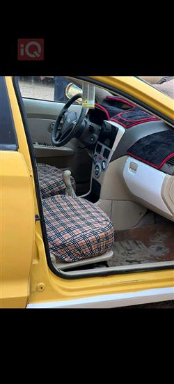 Chery Fulwin 2